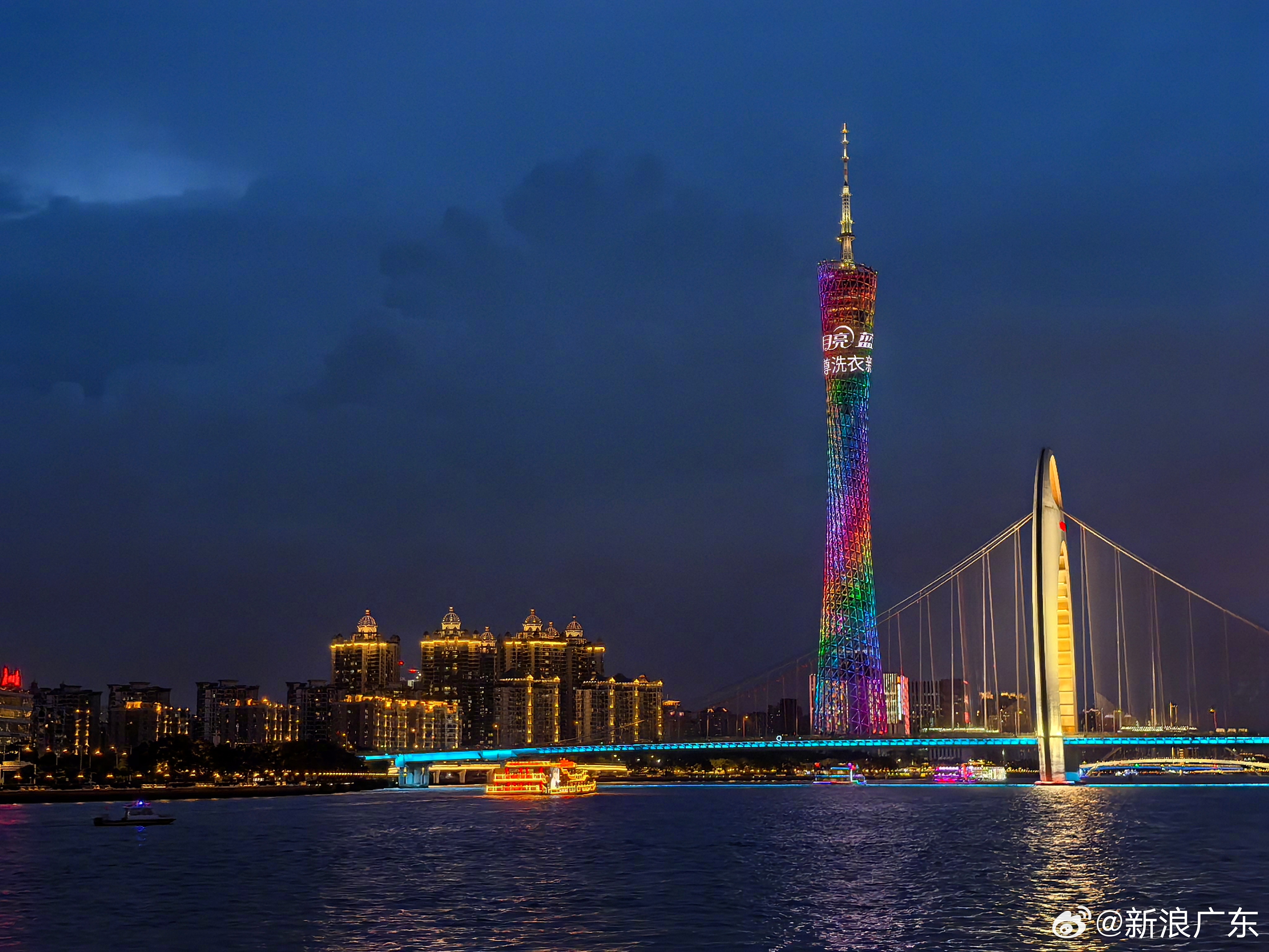 南国明珠广东,经济腾飞新篇章