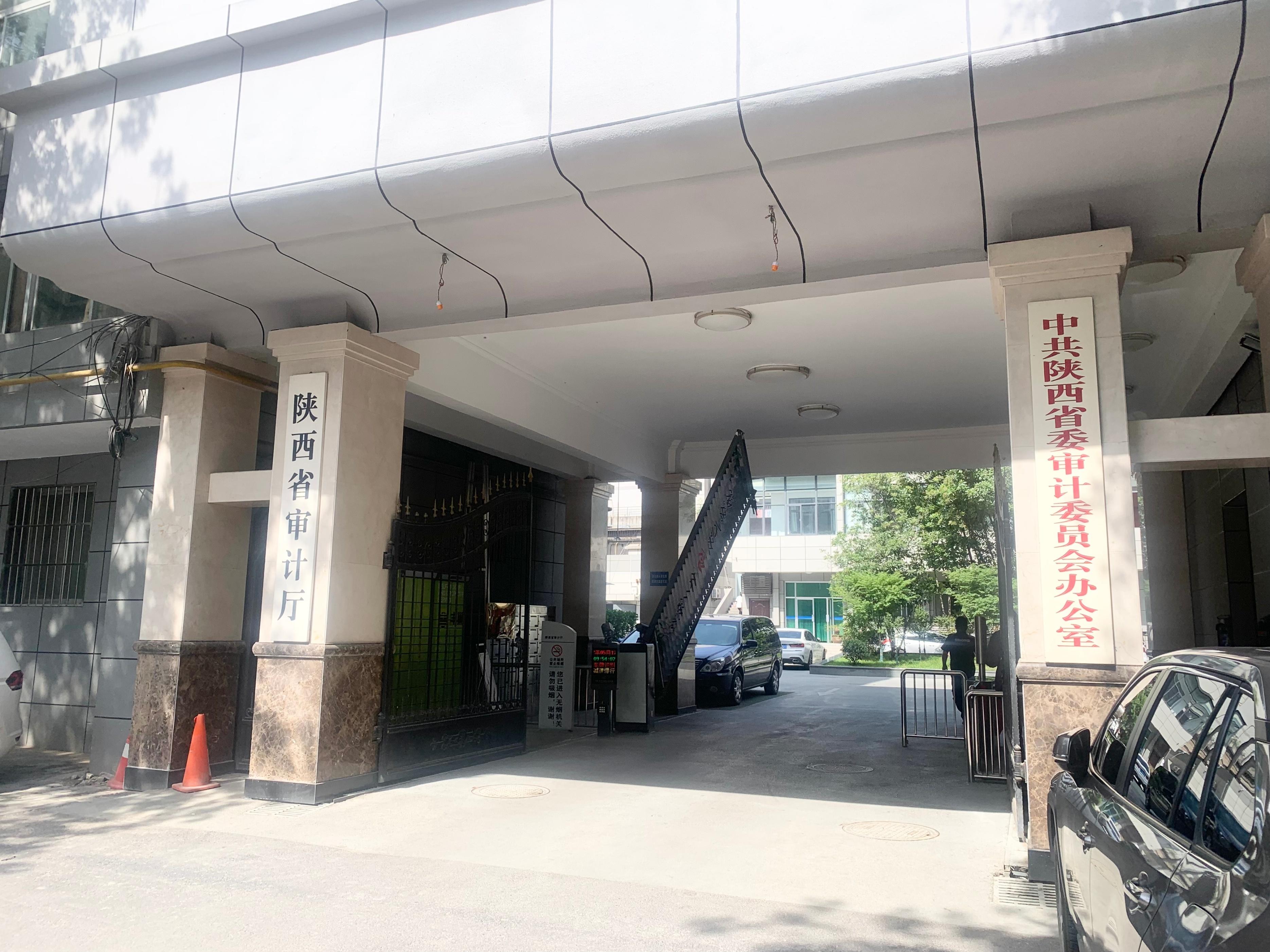 陕西之旅，与自然和谐相拥的温柔邂逅